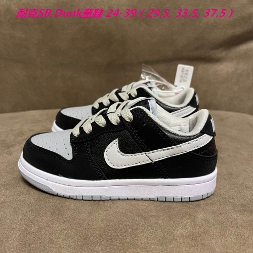 Dunk SB Kids 303