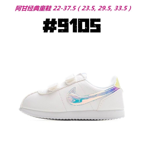 Nike Cortez Kids Shoes 013