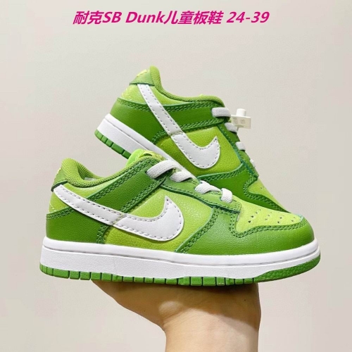 Dunk SB Kids 255