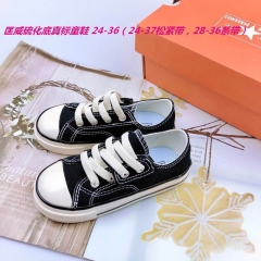 C.o.n.v.e.r.s.e. Kids Shoes 037