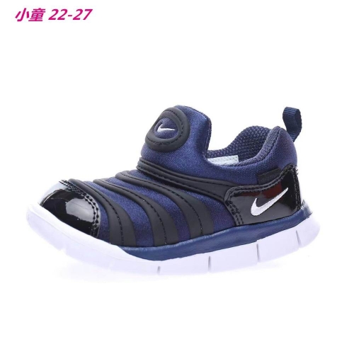 Nike Dynamo Free Kids 063