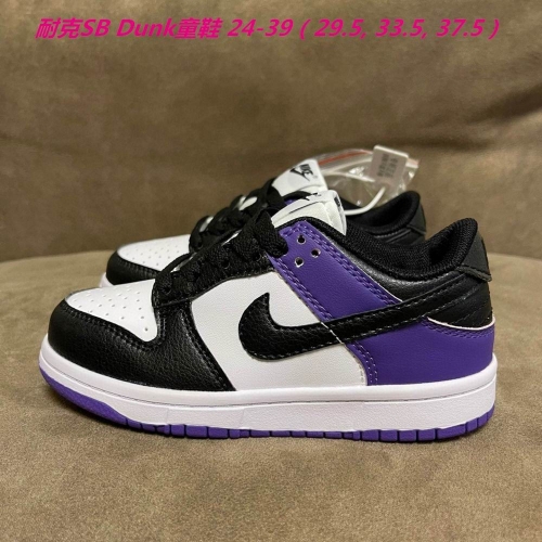 Dunk SB Kids 301