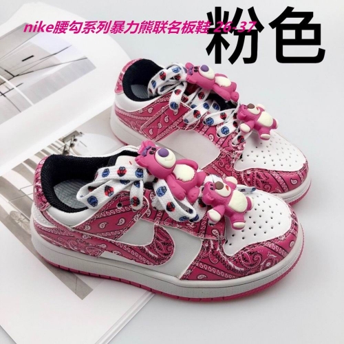 Nike Sneakers kid shoes 0054