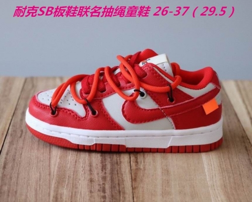 Dunk SB Kids 193