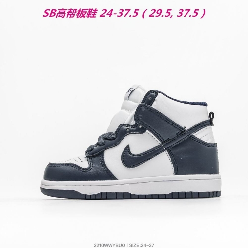 Dunk SB Kids 228