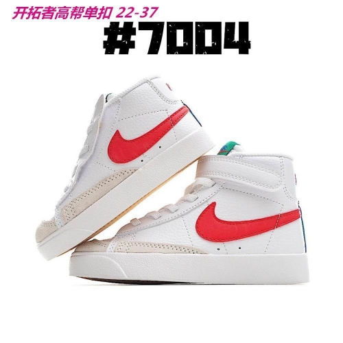 Nike Blazer Kids Shoes 097