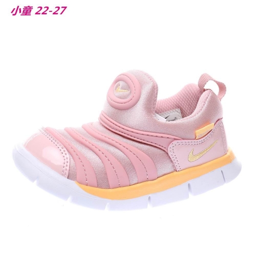 Nike Dynamo Free Kids 065