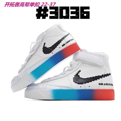 Nike Blazer Kids Shoes 088