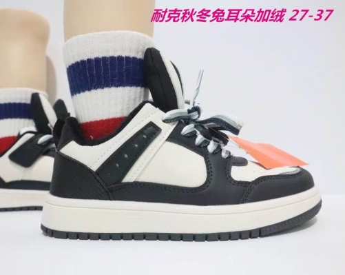 Nike Sneakers kid shoes 0063 add Wool