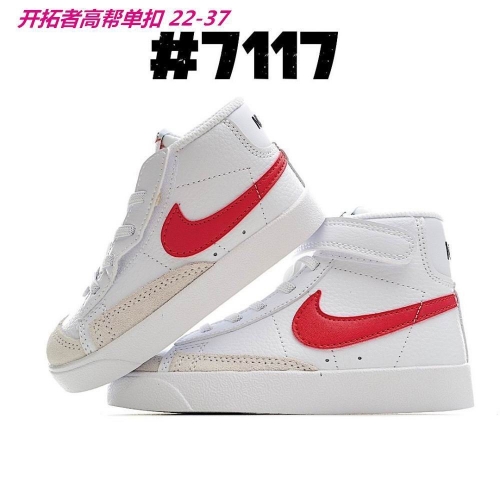 Nike Blazer Kids Shoes 101