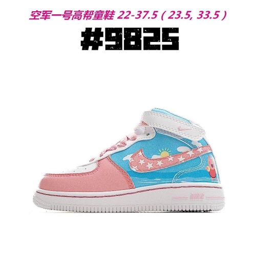 Air Force 1 Kids 519