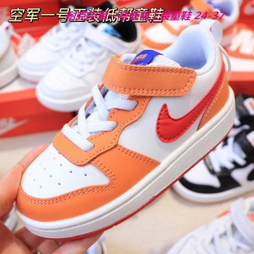 Air Force 1 Kids 471