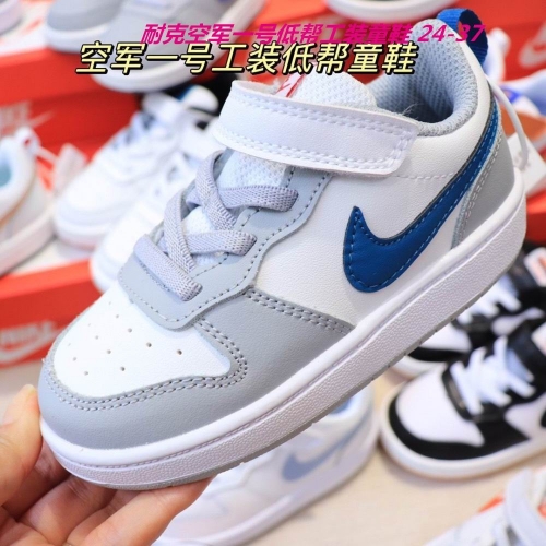 Air Force 1 Kids 473