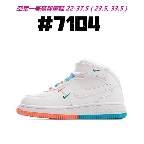 Air Force 1 Kids 515