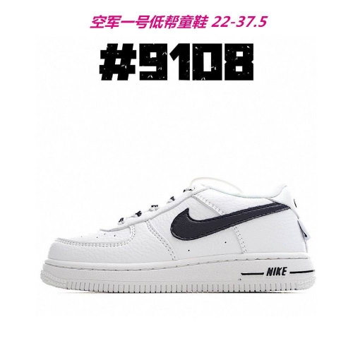 Air Force 1 Kids 493