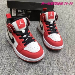 Air Jordan 1 Kid 1016 add Wool