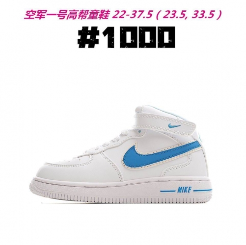 Air Force 1 Kids 504