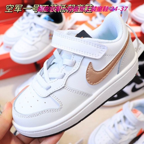 Air Force 1 Kids 474