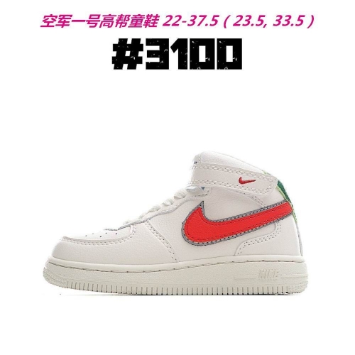 Air Force 1 Kids 508