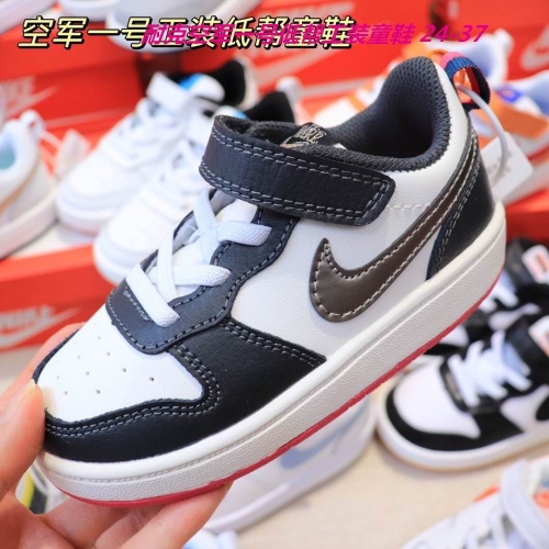 Air Force 1 Kids 475