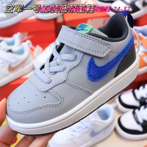 Air Force 1 Kids 476