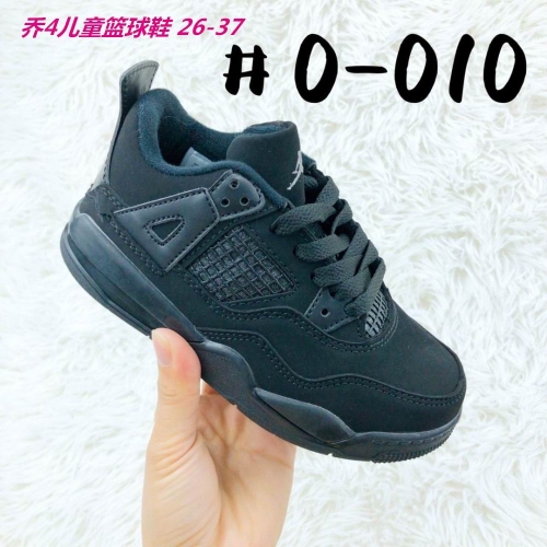 Air Jordan 4 Kid 096