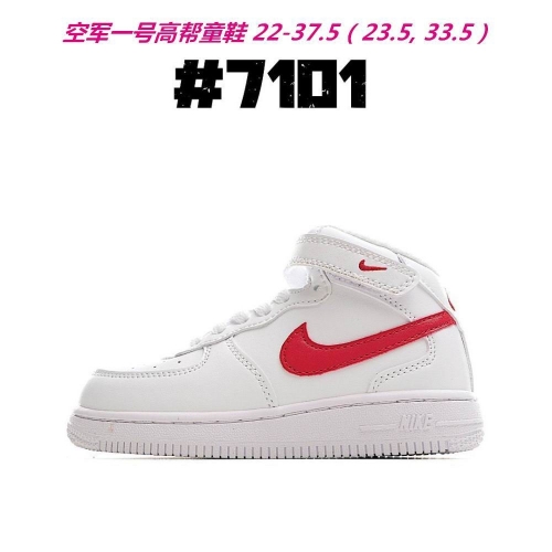 Air Force 1 Kids 513