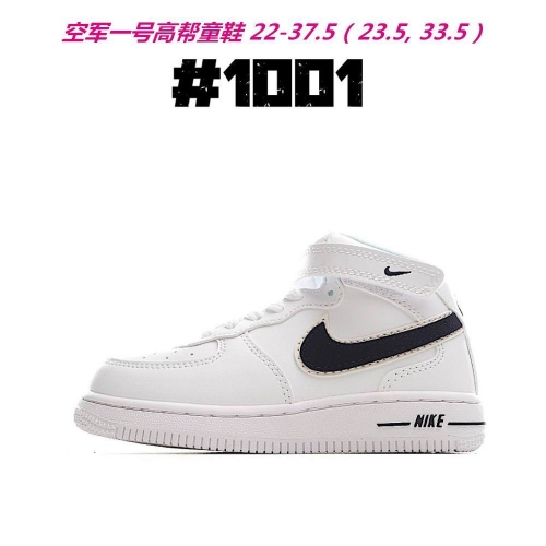 Air Force 1 Kids 505