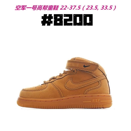 Air Force 1 Kids 518