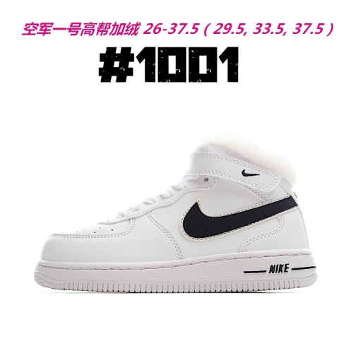 Air Force 1 Kids 500 add Wool