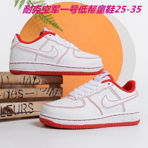 Air Force 1 Kids 498