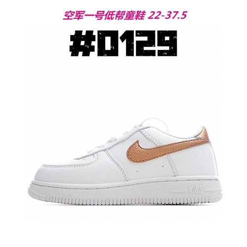 Air Force 1 Kids 479