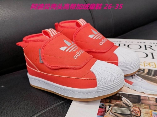 Adidas Kids Shoes 382