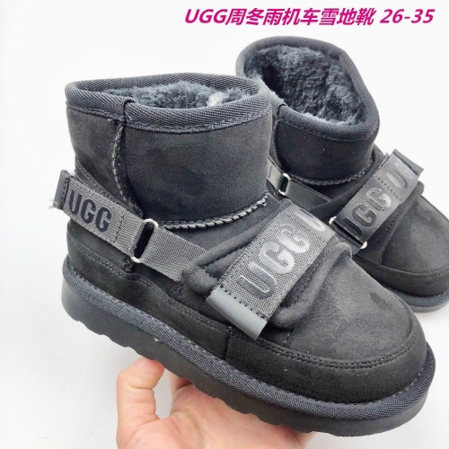 Winter U.. Kids Boots 040