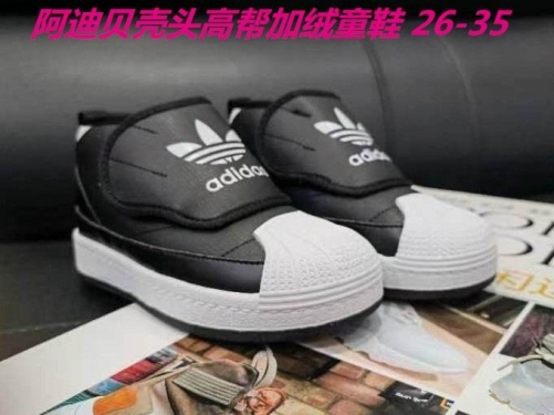 Adidas Kids Shoes 381
