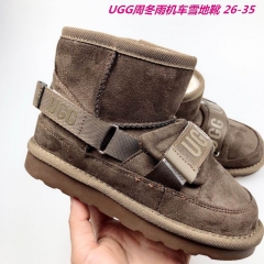 Winter U.. Kids Boots 041