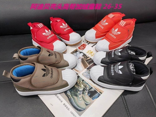 Adidas Kids Shoes 379