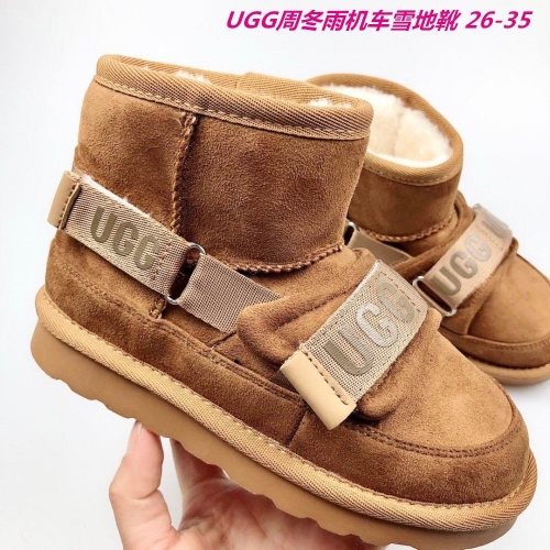 Winter U.. Kids Boots 042