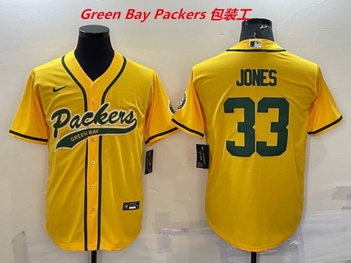 NFL Green Bay Packers 120 Men