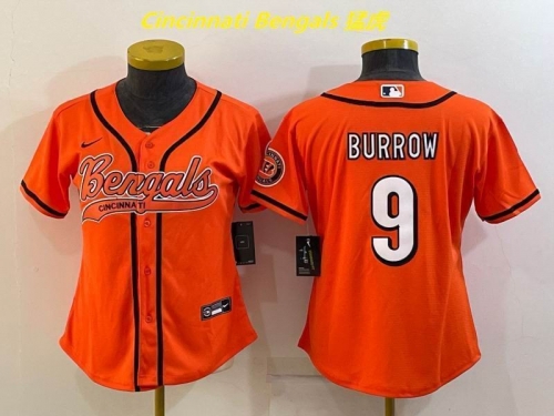 MLB/NFL Jerseys Youth/Boy 268