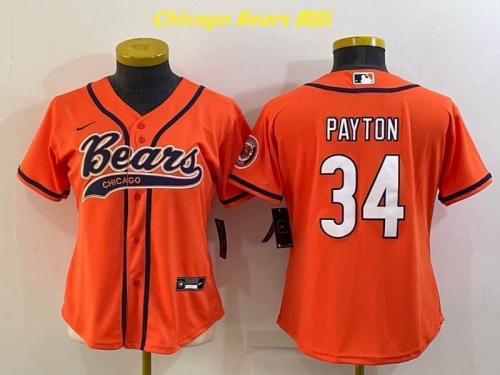 MLB/NFL Jerseys Youth/Boy 273