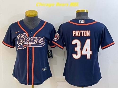 MLB/NFL Jerseys Youth/Boy 275