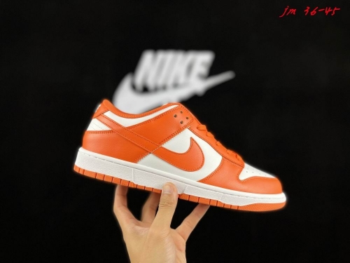 Dunk SB Low Top 1021 Men/Women