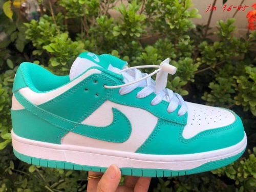 Dunk SB Low Top 1053 Men/Women