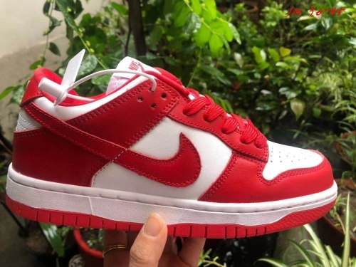 Dunk SB Low Top 1048 Men/Women