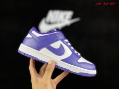 Dunk SB Low Top 1031 Men/Women