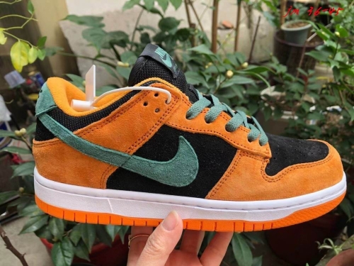 Dunk SB Low Top 1042 Men/Women