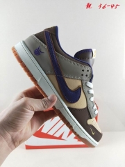 Dunk SB Low Top Shoes AAA 0091 Men/Women