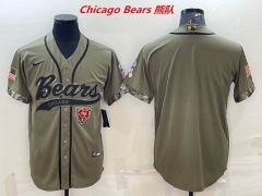 NFL Chicago Bears 125 Men