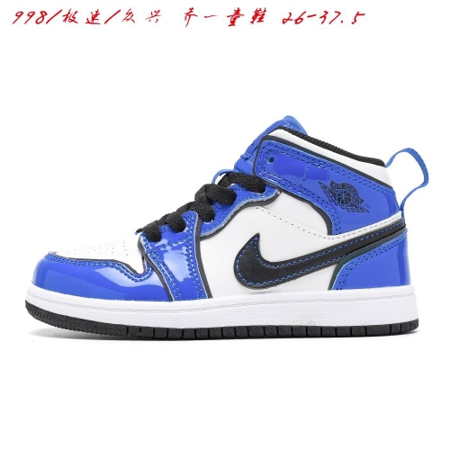 Air Jordan 1 Kid 037